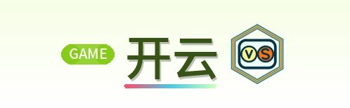 开云 Logo